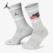 Nike Nike Official Casual Men's and Women's Fashion Breathable Trend Sports Socks DA2560-097