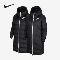 Nike Nike Official Woman Warm Fashion double face wearing with hat jacket down jacket CU0285