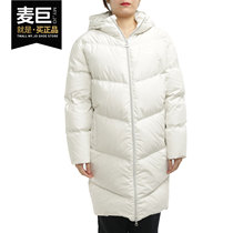 Puma Puma Official Womens Leisure Lianhood Long Warm Sports Down Clothing 530031-05
