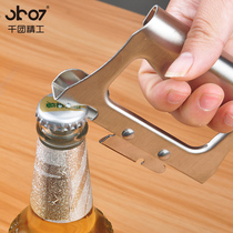 Multifunctional can opener artifact Stainless steel can screwdriver bottle opener Tin can head knife Beer bottle opening tool