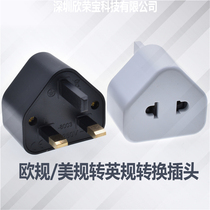 Power conversion plug new British standard conversion plug British standard conversion plug-in British to European American AC converter