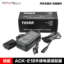 Canon camera EOS RP 750D 760D 77D 800D 200D ACK-E18 external power adapter