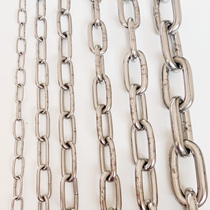 304 STAINLESS STEEL LIFTING LOCK CHAIN STRIP CLOTHESLINE CHAIN PET CHAIN PENDANT LIGHT CHAIN AUTUMN THOUSANDS RAILING WARNING CHAIN IRON RING CHAIN