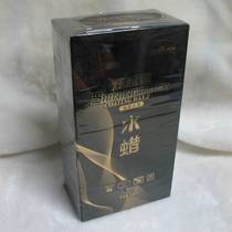  Paulcy Botny flashed black Huanyen waxed black car lacquered exclusive liquid wax protective finish light