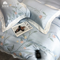 Summer embroidered idylo garden wind 80 bifacial sky silk four pieces of ice silk naked bed linen cool frescoed bed supplies