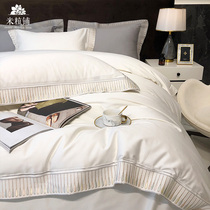Simple light luxury wind embroidery 100 long-staple cotton four-piece set cotton pure cotton white double 1 8m bedding