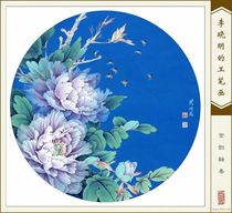 Li Xiaoming Gongbi painting background - - - Purple Rhyme Rongchun (including A3 color map)