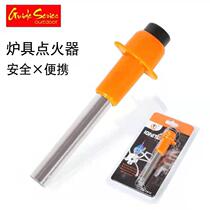 Outdoor gas stove electronic pulse igniter outdoor stove gas stove ignition rod natural gas ignition gun