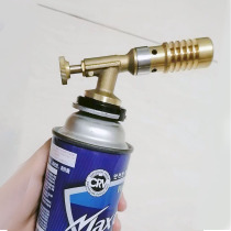 Portable card-type all-copper fire gun baking coloring pig hair outdoor barbecue igniter household copper core gun head