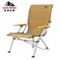 Bulin mountain outdoor portable folding chair backrest Field self-driving tour camping beach chair Lightweight fishing chair