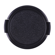 High quality word-free pinching on both sides 55mm Canon Nikon Sony Samsung universal lens cover