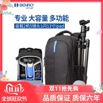 Baino hiker 200 300 350N SLR camera photography shoulder large capacity multifunctional backpack