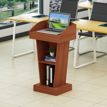 Lecture stage Transparent guest big director training institution New Chinese style small host stage retro semi-curved