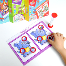 Focus on training children 3-4-6 years old 5 kindergarten fun Enlightenment game card everyone to find the difference