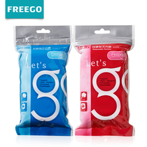 freego disposable underwear leave-in mens and womens childrens pure cotton non-woven travel maternity independent packaging sterilization