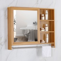 Toilet mirror with storage rack simple wall storage on the washbasin multifunctional bathroom mirror storage