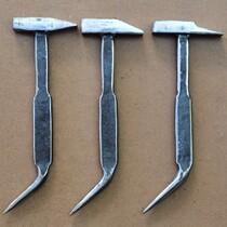 Aluminum mold special tool full set aluminum film Assembly aluminum mold hammer tool full set of professional hook high carbon steel pointed single