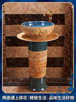 Retro Lotus Ceramic column washbasin outdoor courtyard sink basin integrated floor standing outdoor column Basin