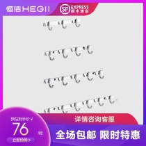 HEGII Hengjie Official Flagship Store Toilet Hung Clothes Hook Hood Hook Hook Hook Wall Wall-mounted Clothes Hook Bathroom hook