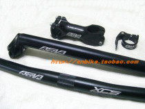  Clearance bicycle XCS25 4 caliber 31 8 Black riser Seat tube Seat tube handle Stand