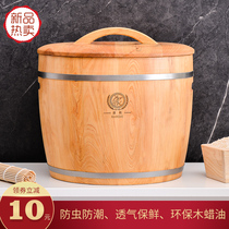 Solid wood rice bucket insect moisture-tight package 20kg mi gang box the surface bucket rice flour storage tank household chu mi xiang