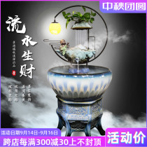 Extra large Jingdezhen Chinese style flowing water ornaments ceramic fish tank household fish tank circulating filter goldfish tank porcelain living room