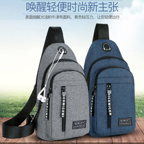 Korean tide brand casual chest bag mens 2022 new large-capacity nylon one-shoulder messenger bag multi-functional sports waist bag