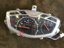Suitable for domestic new UA125t Neptune motorcycle instrument code table odometer assembly