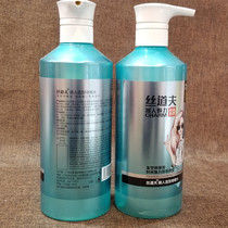 Sdolf tide tide person shape gel water tide person charm nutrition shape moisturizing stereotype Repair Gel paste