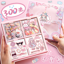 100 handbooks Sticker Cartoon Waterproof Hand Ledger STICK DECORATION FREE CUT INS WIND CANE MALE MATERIAL SUIT GIRL CHILD CUTE HIGH FACE VALUE WATER CUP MOBILE PHONE BACK SHELL WEB REDDITS
