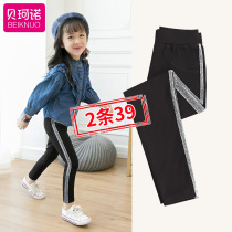 Girls beat bottom pants for spring and autumn wear new spring clothing female baby spring slim fit sport long pants foreign air child clothing pants