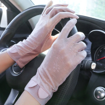 Lace Sun Protection Gloves Womens Summer Outdoor Riding Drive Non-slip Thin Breathable Ice Silk Short touch screen Anti-UV rays