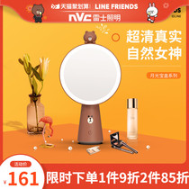 Nex lighting Linefriends makeup mirror lamp desktop led desktop with light mirror home Beauty Mirror night light