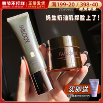 Fabloox powder cream clear concealer tender and nourish skin lasting moisturizing no makeup mixed with oil skin Fubi poetry foundation liquid