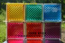 Inner color flower Plaid color glass brick partition wall background partition wall bathroom partition