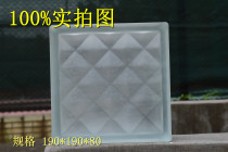 Acid diamond-shaped glass brick partition wall renderings Glass brick toilet partition wall