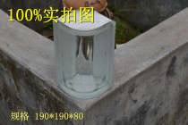 Transparent arched 90-degree corner brick partition wall glass brick toilet living room partition wall