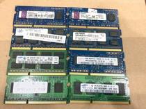  Original disassembly DDR3 1066 1333 1600 1G 2G fully compatible notebook memory strip