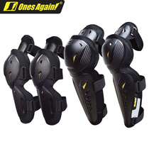 Four Seasons Motorcycle Protection Elbows Elbows Elbows four pieces of male riding equipped with leg-rider anti-fall protection complete with female windproof