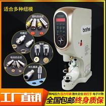 Electric deduction machine automatic large white buckle nail machine four-close buckle rivet air eye three-head beer machine punching installation