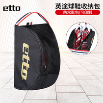 etto sports shoes storage bag Mens and womens convenient breathable competition training waterproof handbag