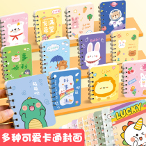 Cartoon coil notebook portable portable mini cute small girl heart notes homework notes pocket book primary school students stationery award gifts Christmas gifts good-looking women