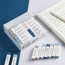 Morandi color rubber primary school students wipe clean 4B Childrens image skin high-gloss image skin without traces and no debris 2B Creative cartoon than cute exam special learning prize brick stationery supplies