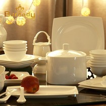 Barondy light luxury dishes and tableware set Household pure white rice bowl dish soup spoon combination Simple Jingdezhen bone China