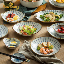 Barondy Jingdezhen ceramic tableware Japanese atmosphere wedding simple grass pattern household dishes set housewarming ceremony