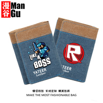 My World Perimeter Middle School Students Canvas Wallet Men Short of zero Wallet Japan Japan Youth Tide Cards Long Money Clip