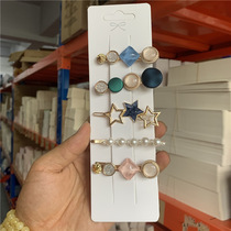 kp567 About 100 sheets of Korean five-card hairpin cardboard clip Cardboard clip card jewelry paper card 6 2*21