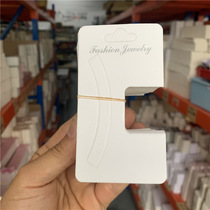 kp569 clip card a bundle of about 100 9 yuan hair clip cardboard card about 5 5*10 2CM