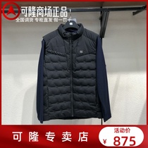 2021 Winter KOLON SPORT Corron counter mens goose down lightweight vest LHDV1WN195