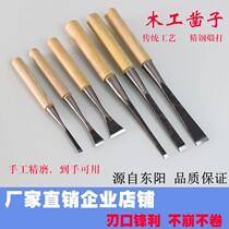 Woodworking Chisel Traditional Old Chisel Special Steel Flat Shovel Flat Shovel Wood Chisel Tools Zizzioshovel Knife Unlock Groove Tool